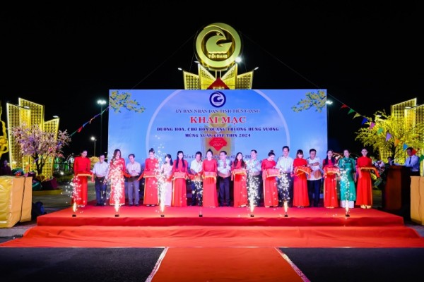 Lễ khai mạc Đường hoa Xuân Giáp Thìn 2024 - Tỉnh Tiền Giang - THTG
